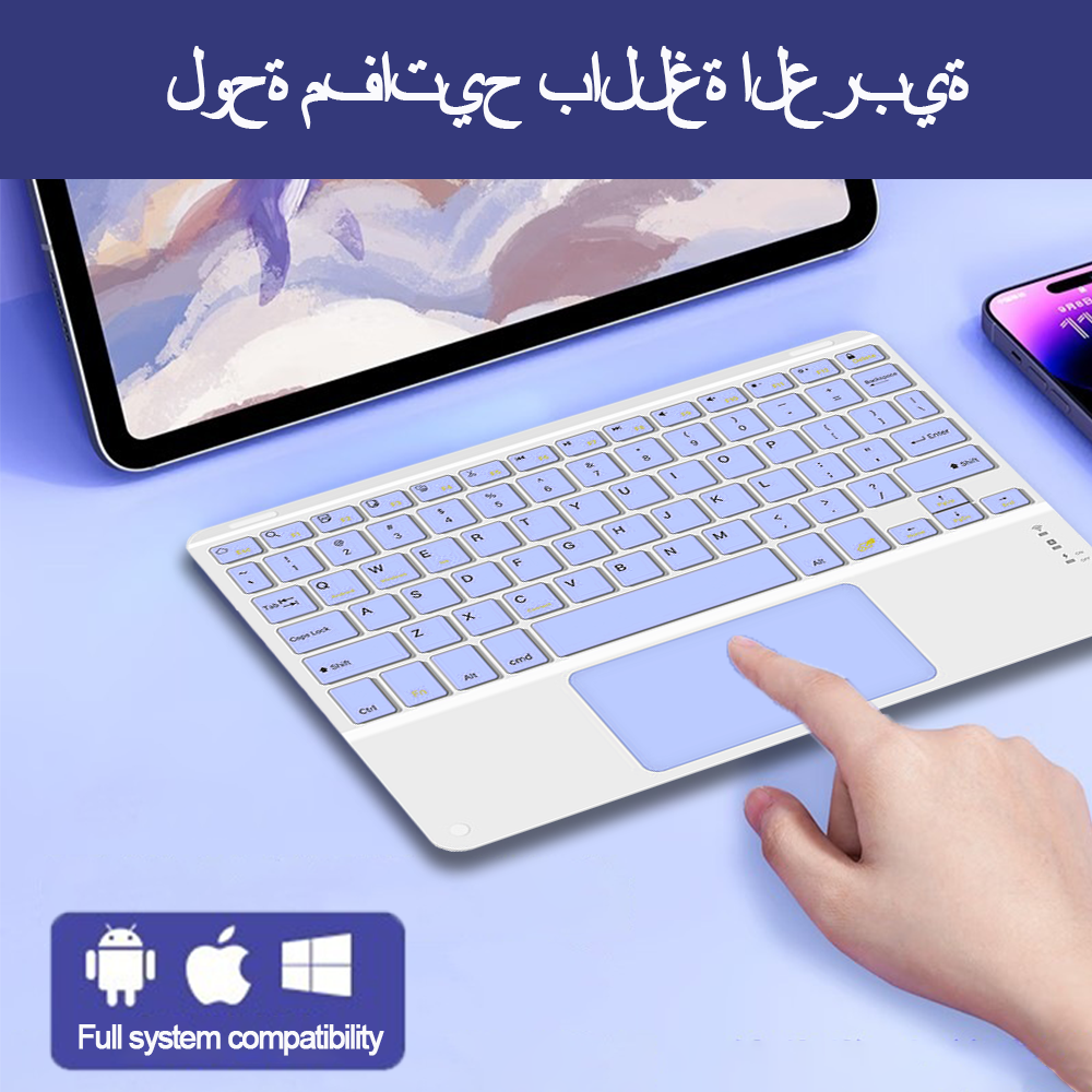 Gaming Console For Ipad - Wireless Keyboard With Touchpad For Huawei