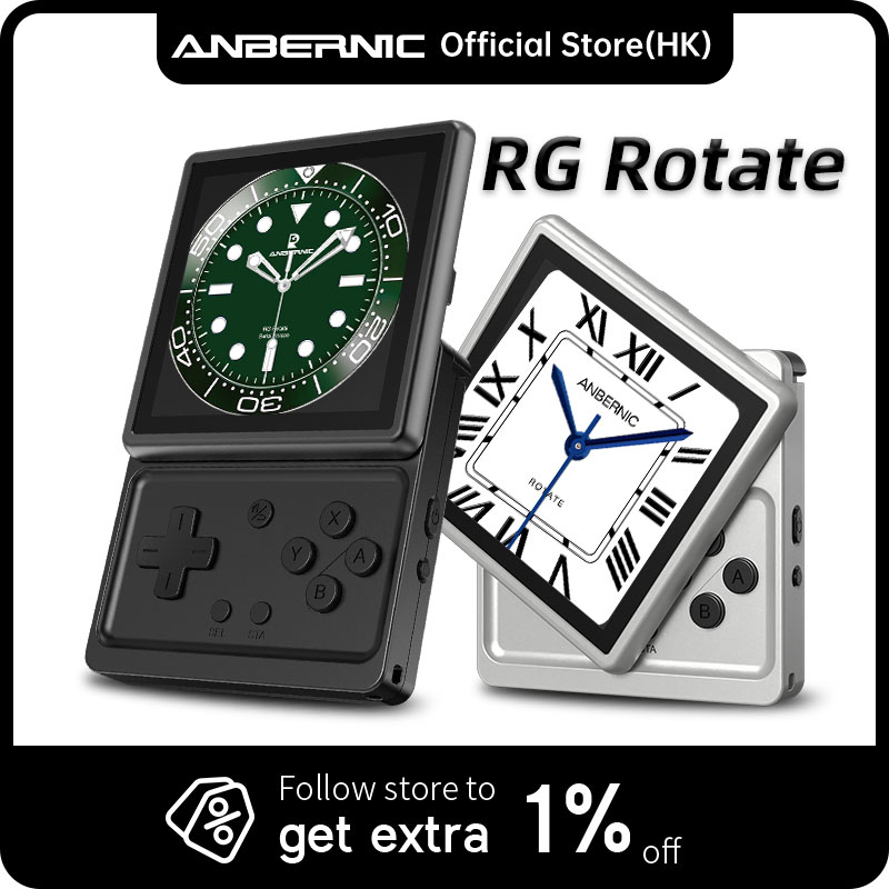 ANBERNIC RG Rotate Retro Handh – Gaming Console Types Bewertung und Preis