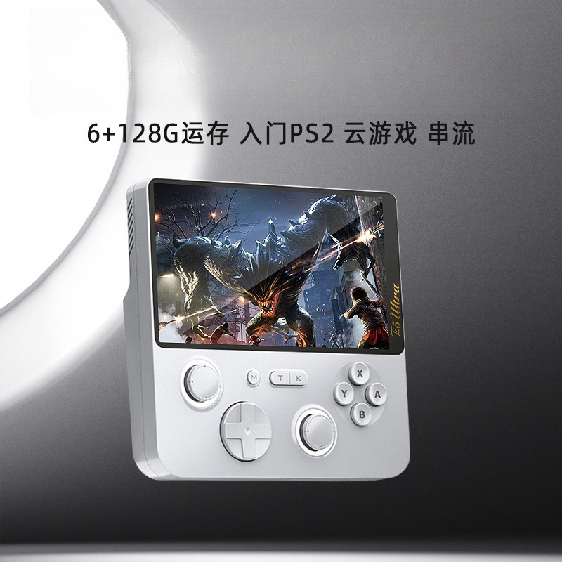Dual system 6+128 running memo – Gaming Console Cloud Bewertung und Preis