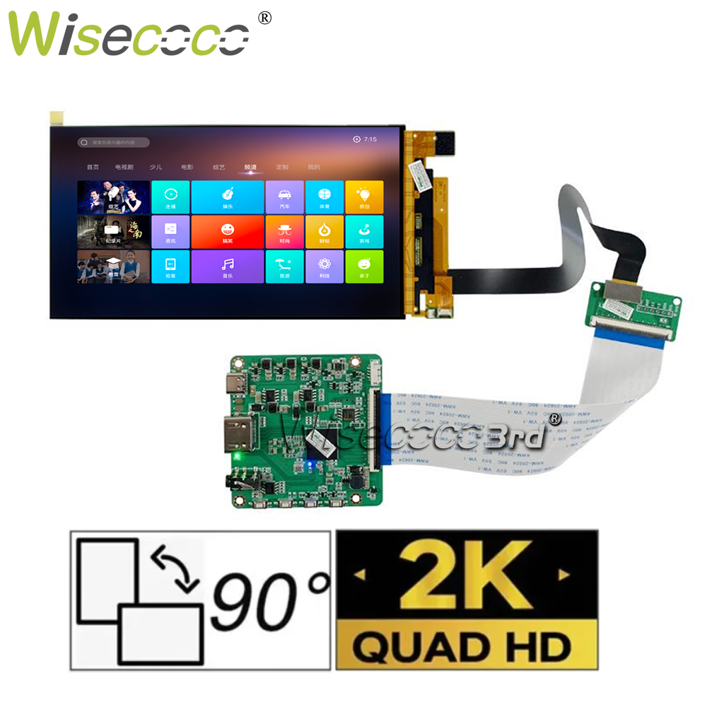 6.3 Inch 2K 2560x1440 IPS LCD  – Gaming Console And Tv Bewertung und Preis