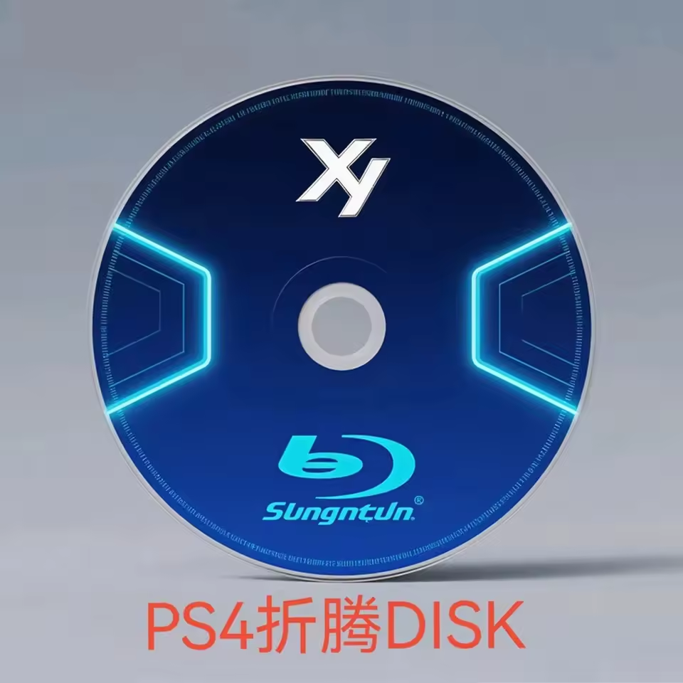 Jailbreak Disc New Version 12. – Gaming Console New Bewertung und Preis