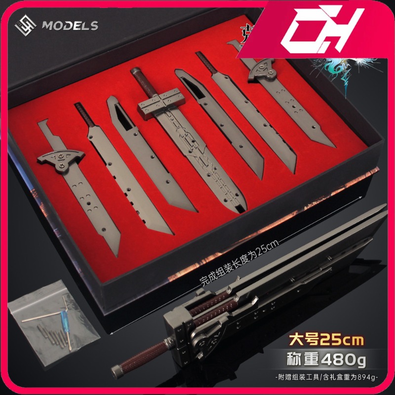 25cm 7pcs Final 3 Fantasy Clou – Gaming Console Cloud Bewertung und Preis