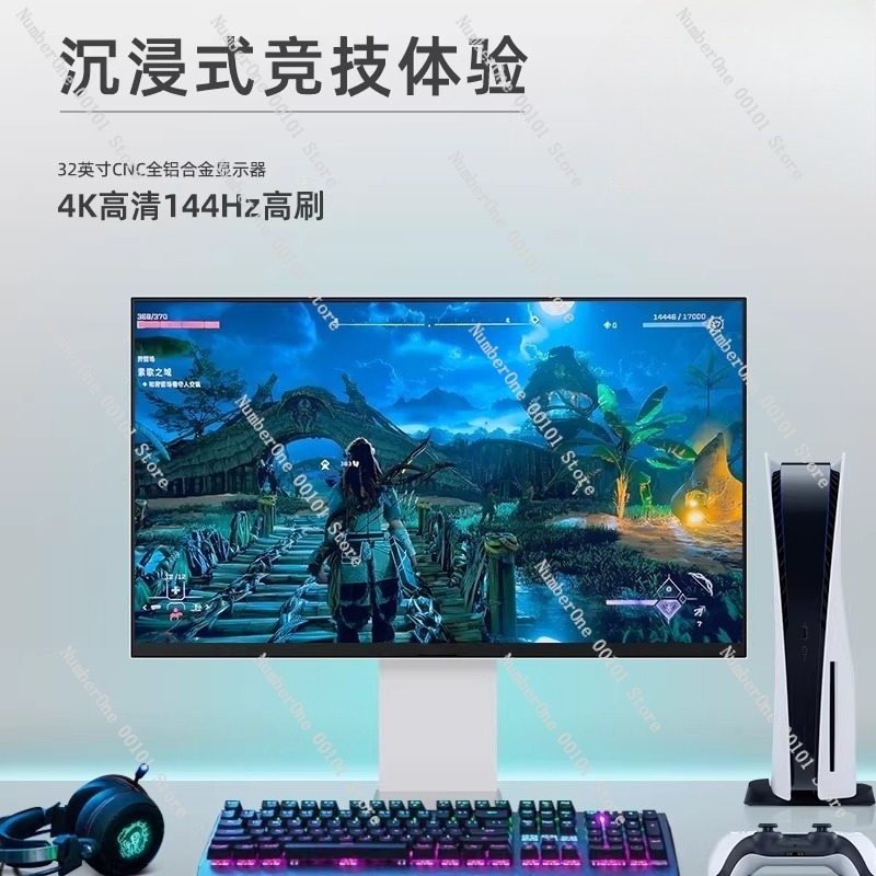 32-inch 4K 144Hz Gaming Monito – Gaming Console Definition Bewertung und Preis
