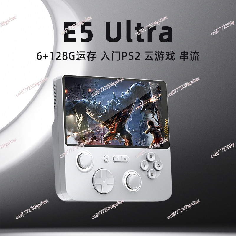 E5Ultra dual-system 6+128GB RA – Gaming Console Cloud Bewertung und Preis