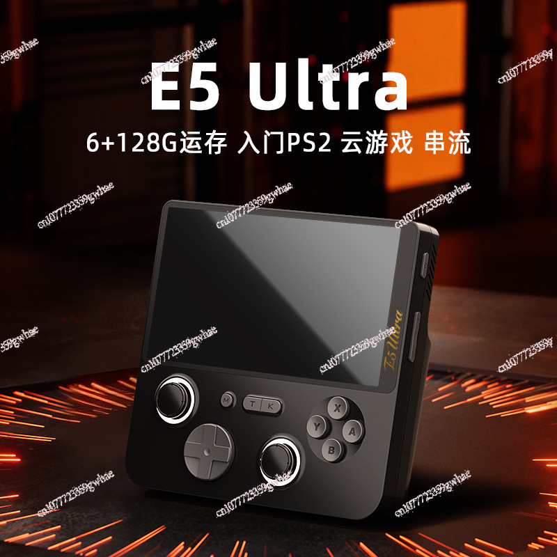 E5Ultra dual-system 6+128GB RA – Gaming Console Cloud Bewertung und Preis