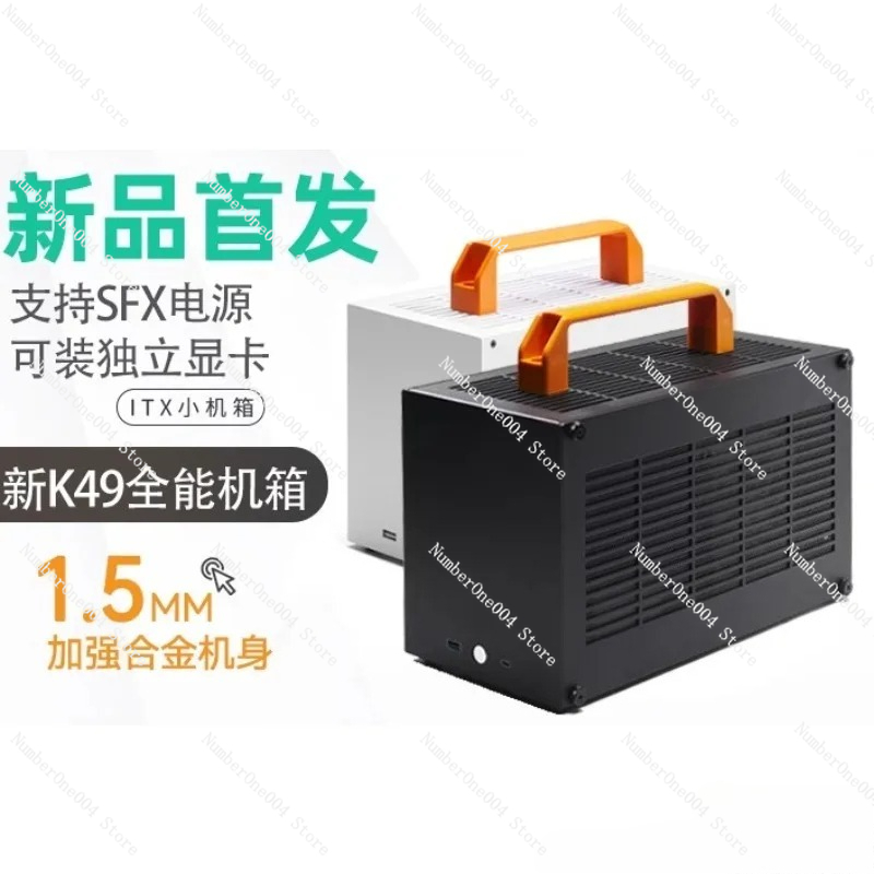 For Small Case ITX Mini Gaming – Console Gaming Pc Case Bewertung und Preis