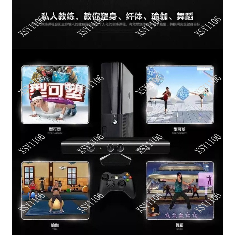 Somatosensory Game Console for – Gaming Console And Tv Bewertung und Preis