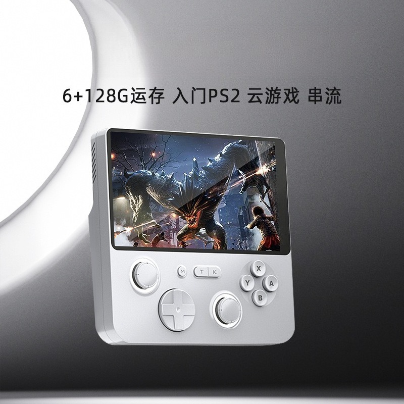 Dual system 6 + 128 random acc – Gaming Console Cloud Bewertung und Preis